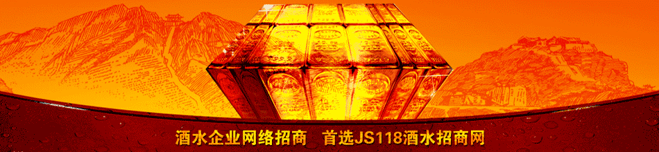 深圳市红红世家茶业商贸有限公司